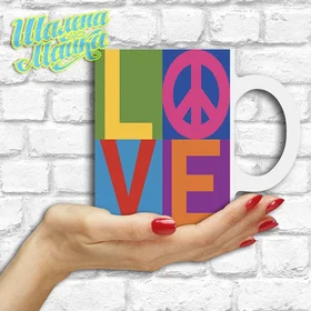 Прикольные кружки: Love 78 Любовь 02